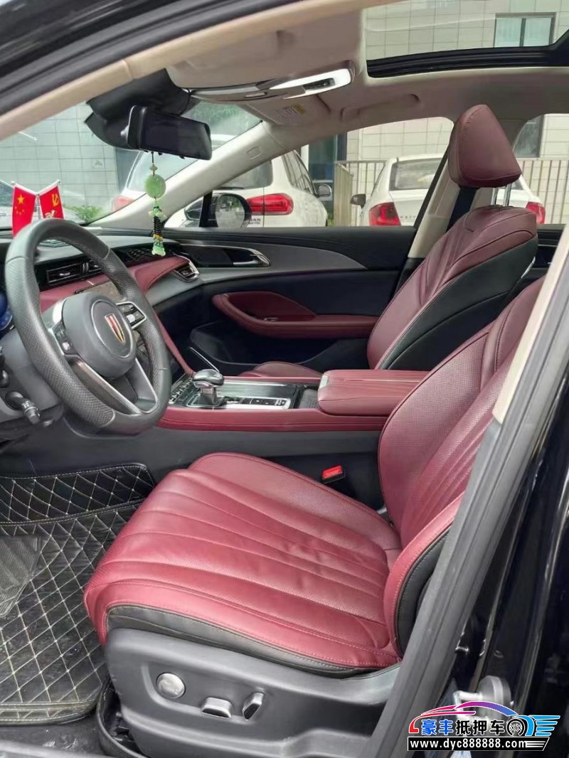 23年红旗H5轿车抵押车出售