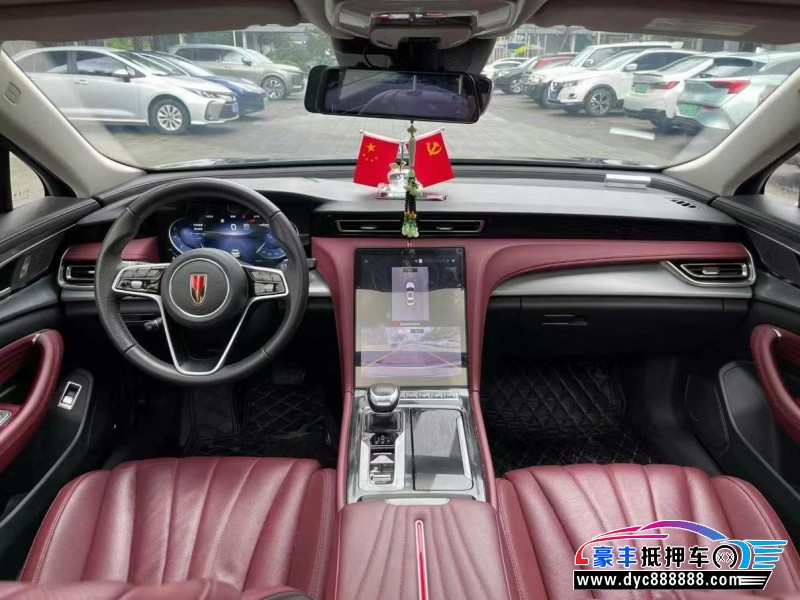 23年红旗H5轿车抵押车出售