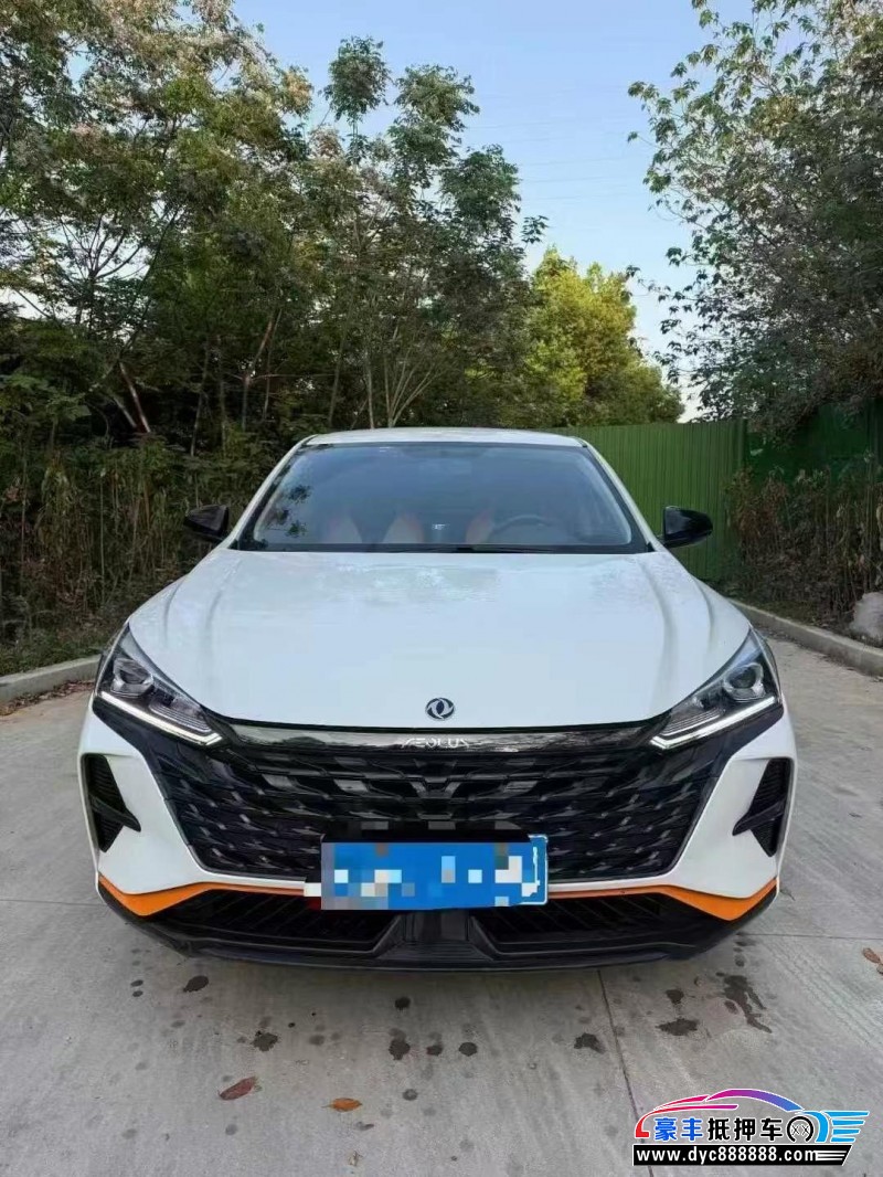 22年东风风神奕炫轿车抵押车出售