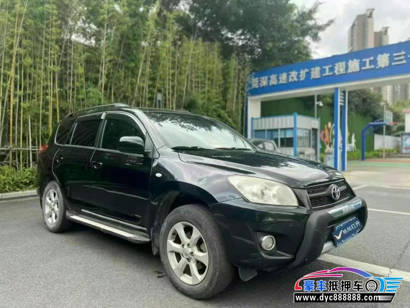 11年丰田RAV4轿车抵押车出售