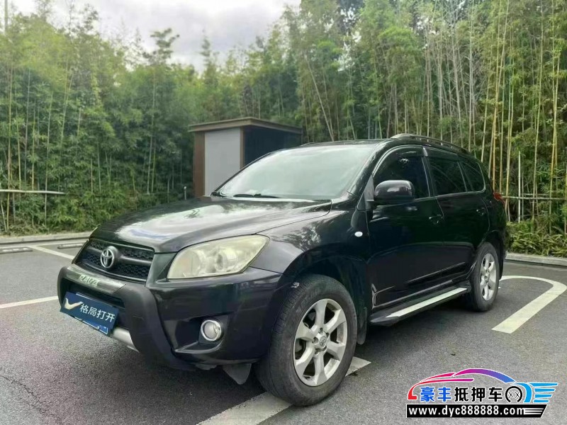 11年丰田RAV4轿车抵押车出售