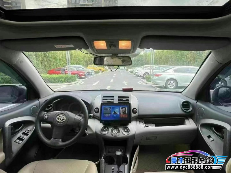11年丰田RAV4轿车抵押车出售