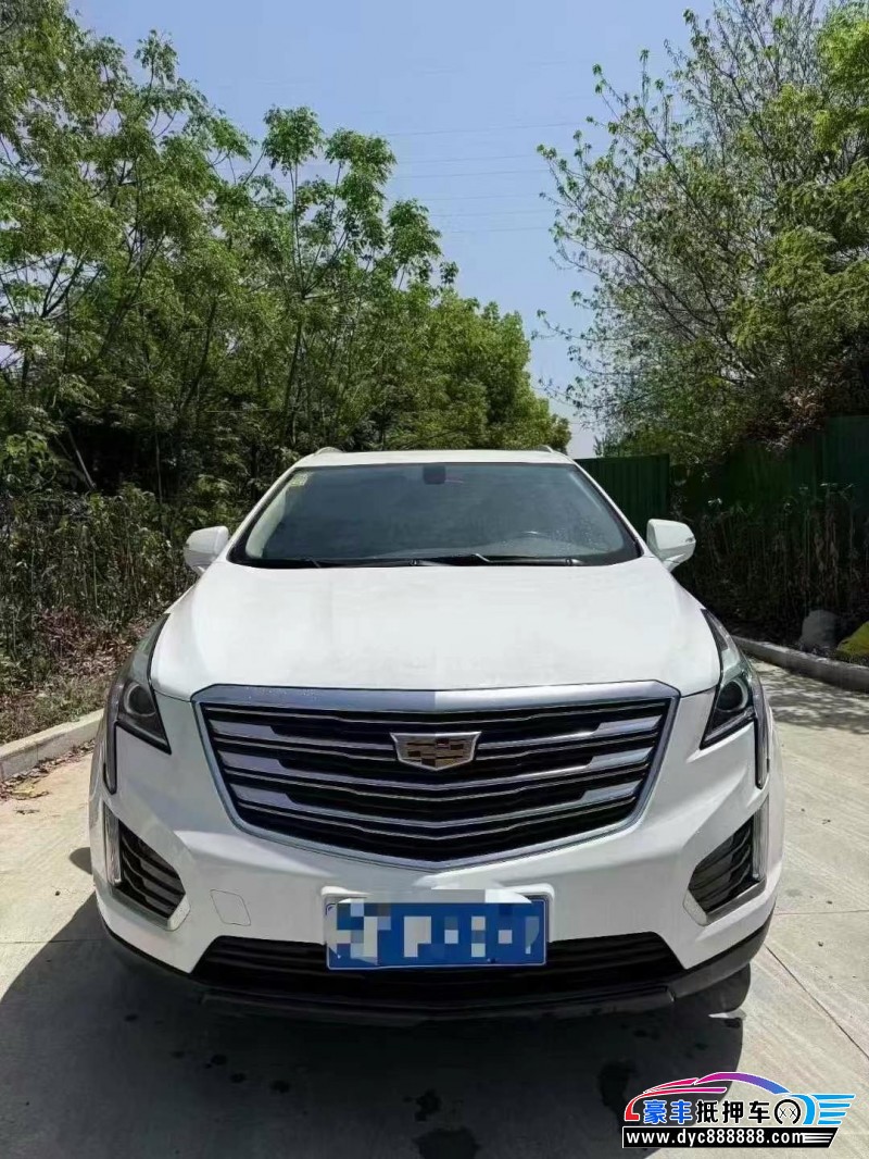17年凯迪拉克XT5轿车抵押车出售