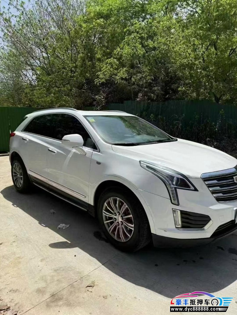 17年凯迪拉克XT5轿车抵押车出售