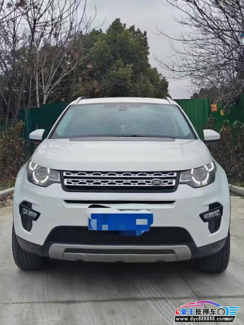 16年路虎发现神行轿车抵押车出售