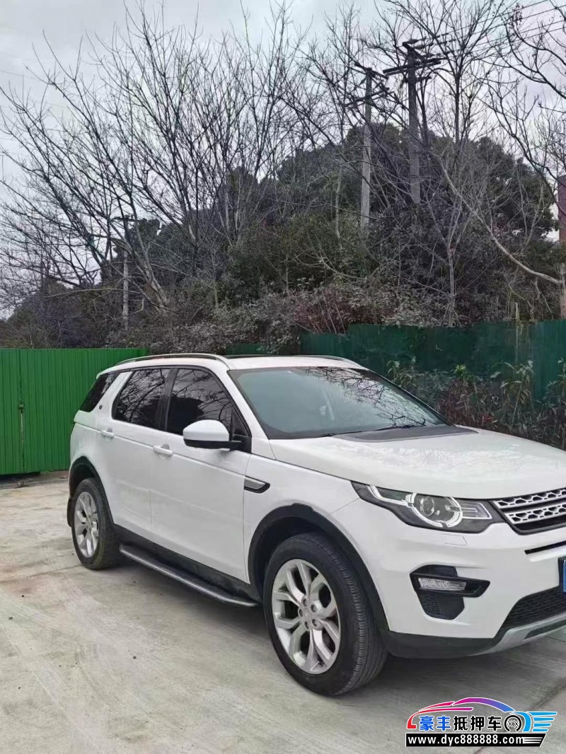 16年路虎发现神行轿车抵押车出售