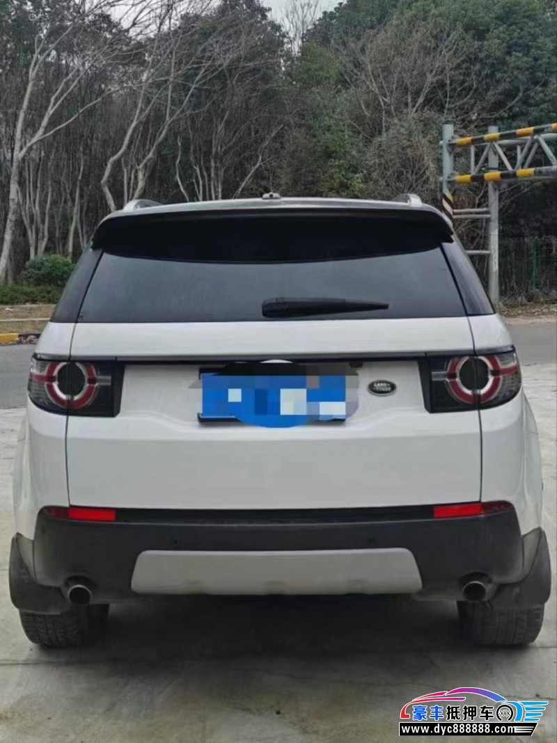 16年路虎发现神行轿车抵押车出售