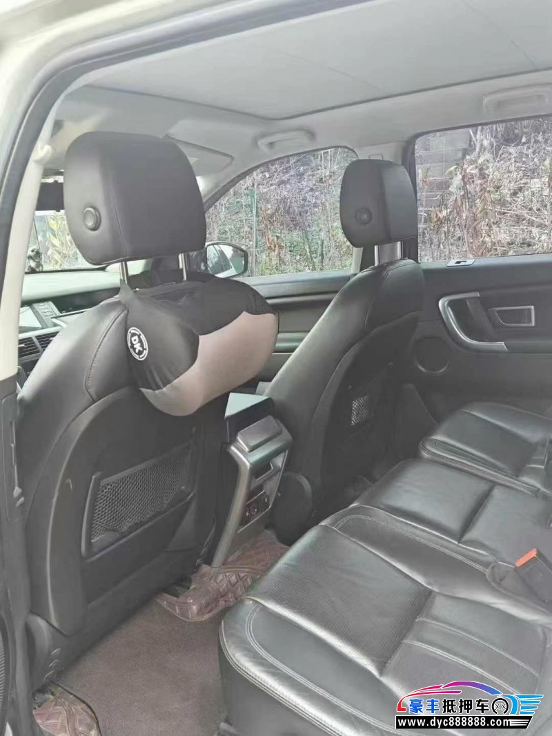 16年路虎发现神行轿车抵押车出售