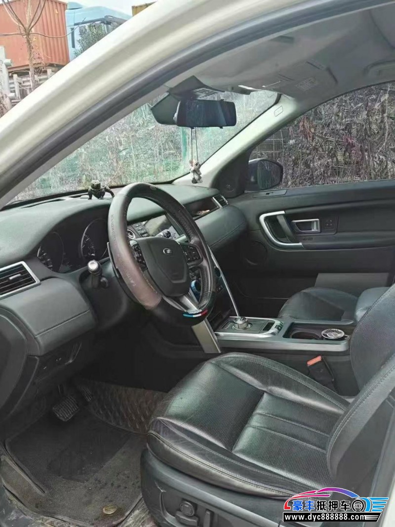16年路虎发现神行轿车抵押车出售