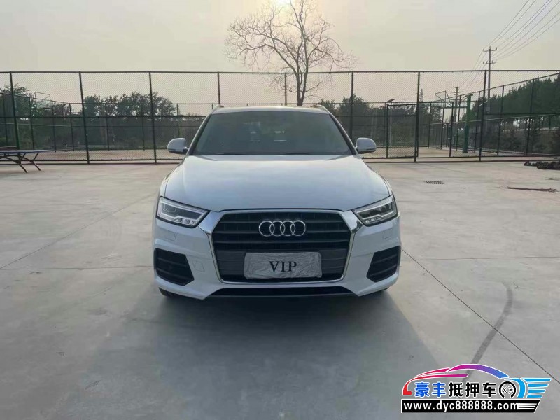 18年奥迪Q3轿车抵押车出售