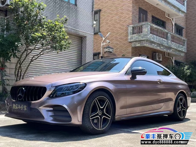 23年奔驰C轿车抵押车出售