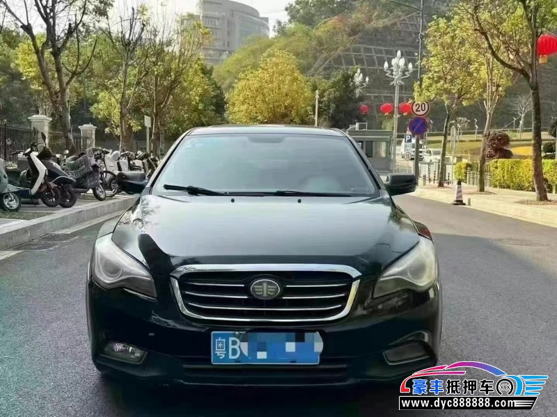 14年奔腾B50轿车抵押车出售