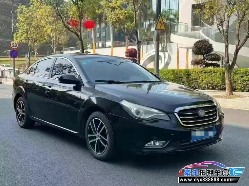 14年奔腾B50轿车抵押车出售