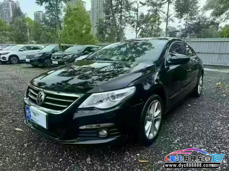 10年大众CC轿车抵押车出售