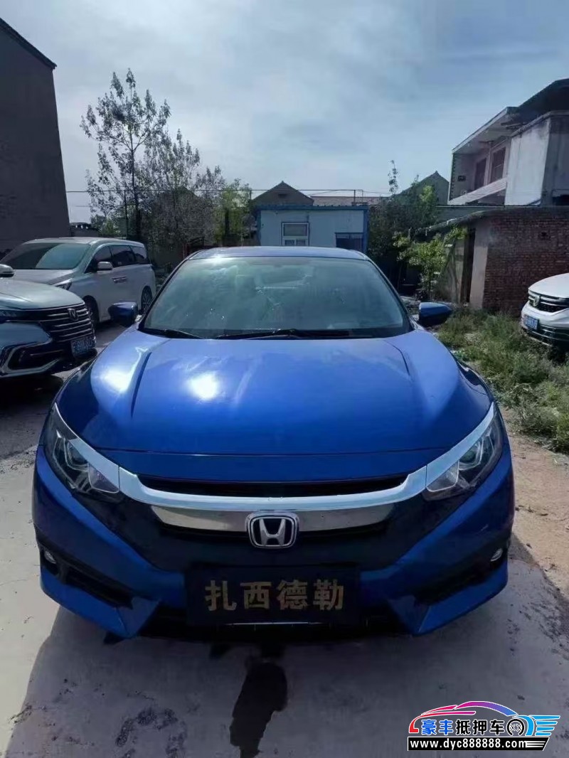 19年本田思域轿车