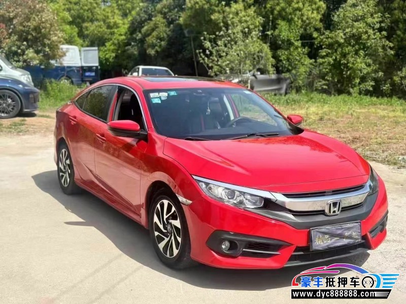 抵押车出售18年本田思域轿车