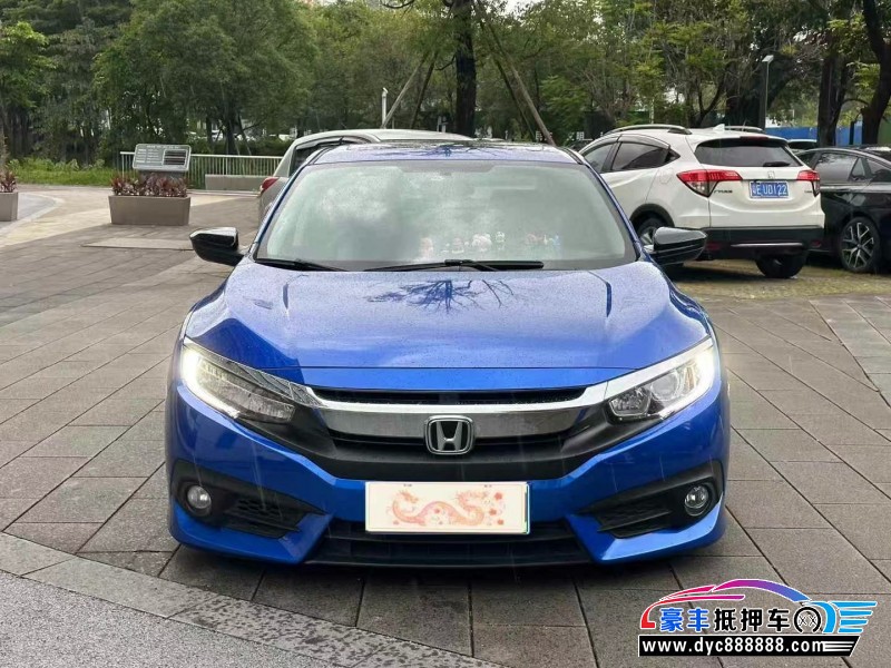 16年本田思域轿车抵押车出售