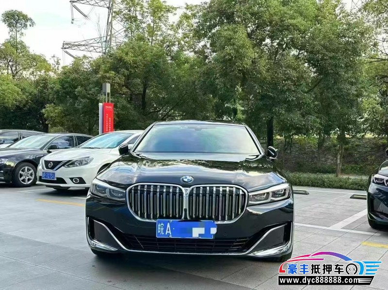 22年宝马7系轿车
