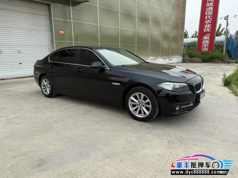 14年宝马5系轿车抵押车出售