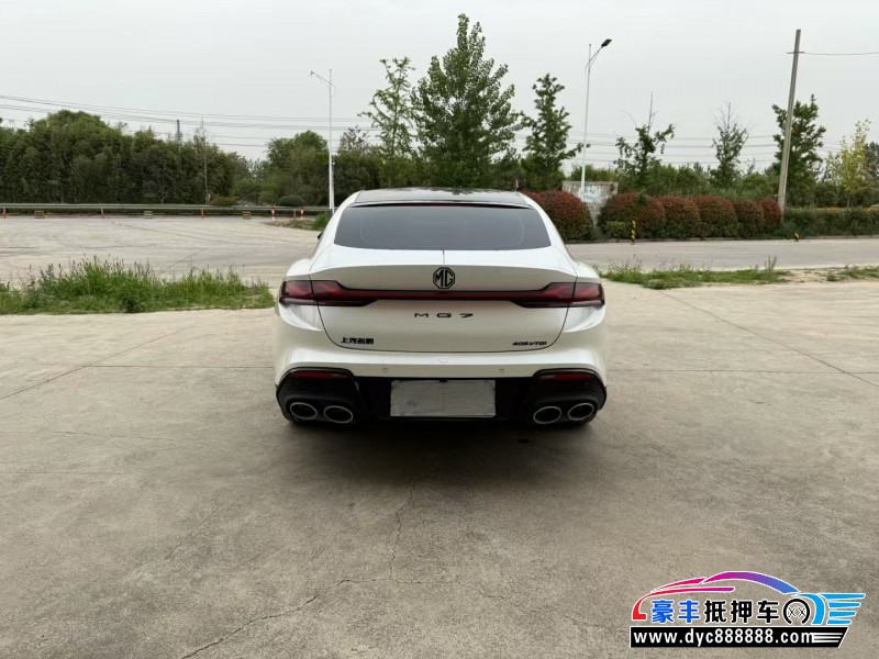 24年名爵7轿车抵押车出售