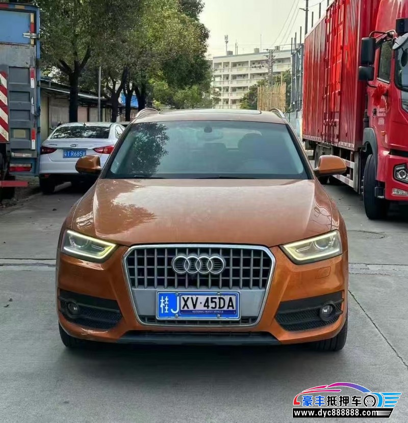 13年奥迪Q3轿车抵押车出售