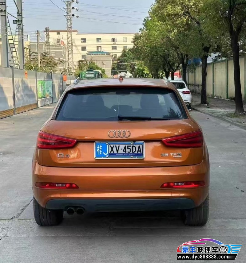 13年奥迪Q3轿车抵押车出售