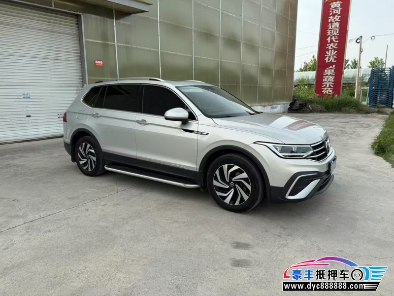 22年大众途观LSUV抵押车出售