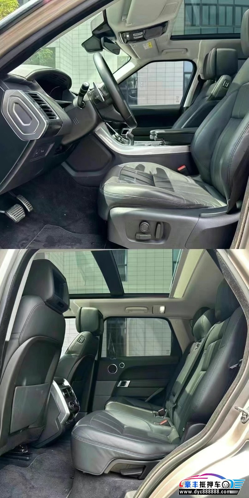 21年路虎揽胜运动轿车抵押车出售