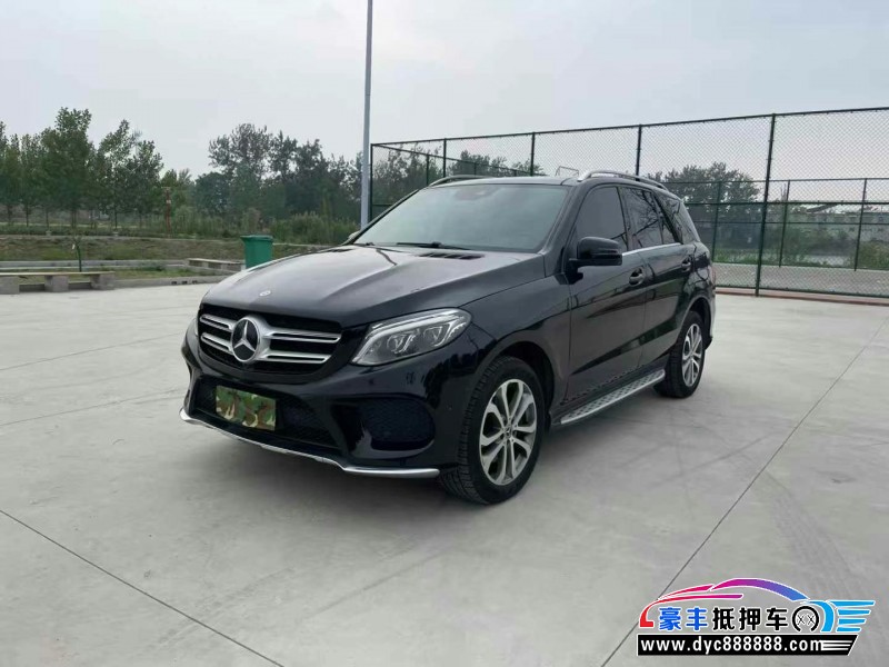 17年奔驰GLE轿车抵押车出售