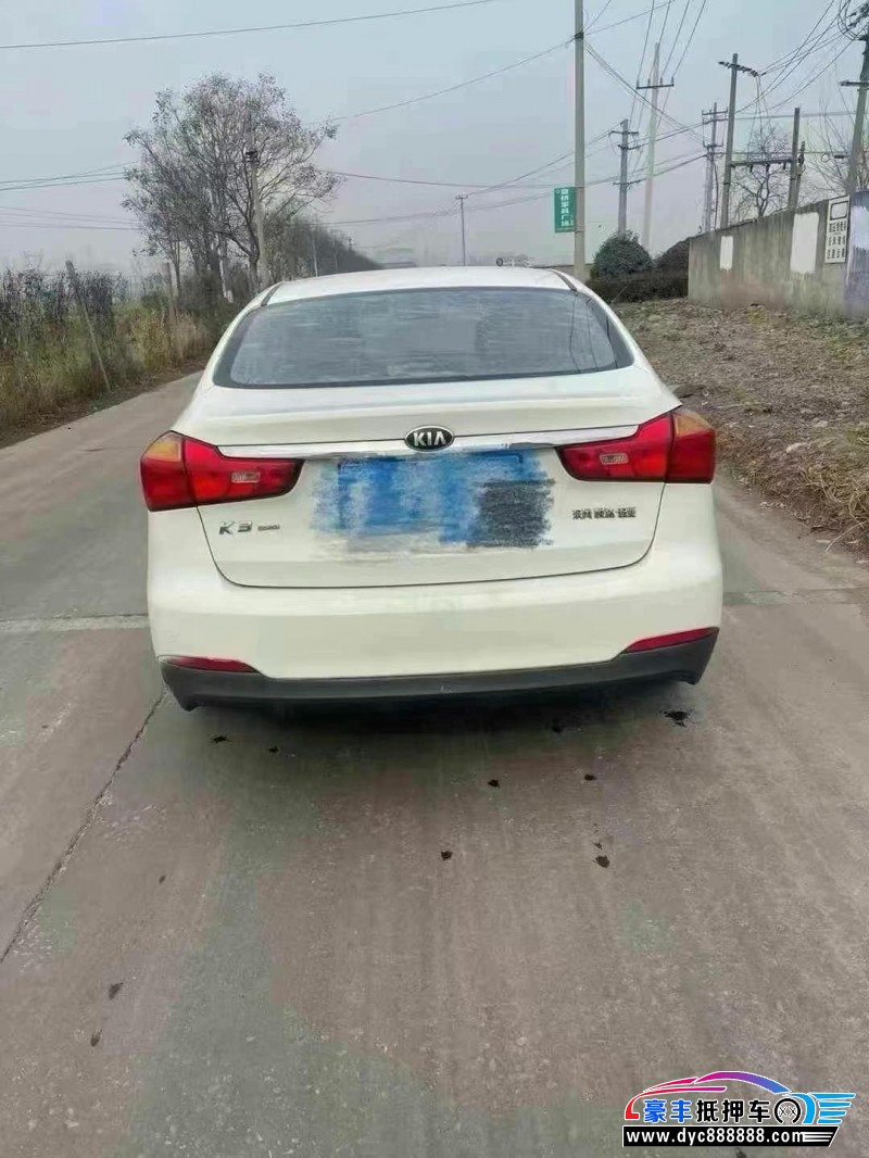 15年起亚K3轿车抵押车出售