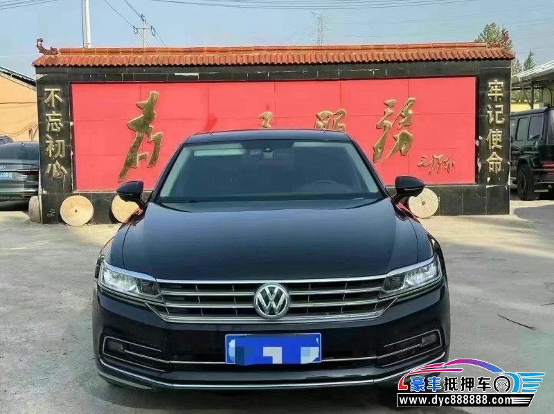 20年大众辉昂轿车抵押车出售