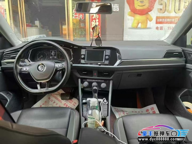 19年大众辉昂轿车抵押车出售