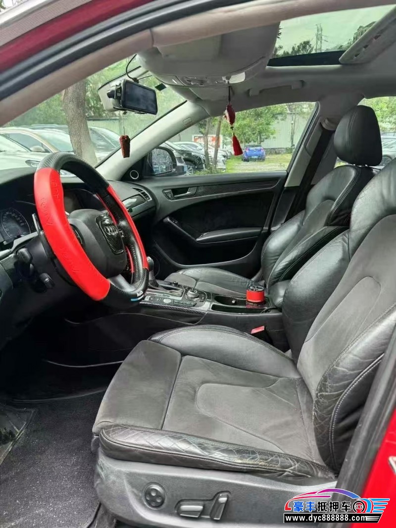 10年奥迪A4轿车抵押车出售