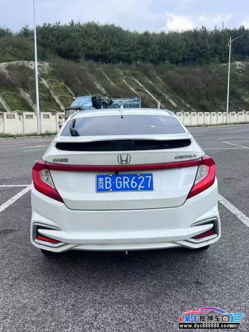 19年本田竞瑞轿车抵押车出售