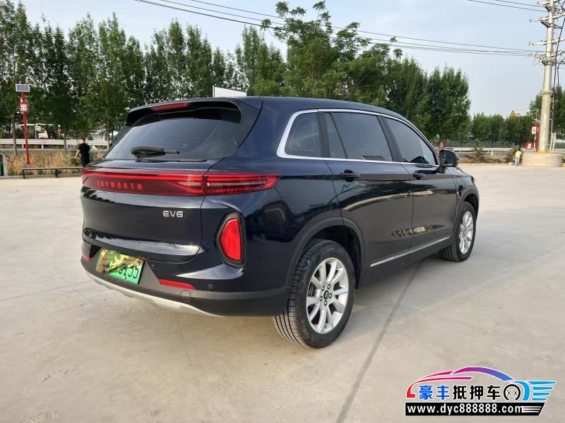 23年创维EV6轿车抵押车出售