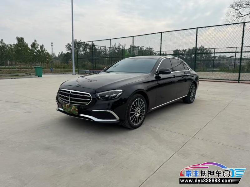 21年奔驰E轿车抵押车出售