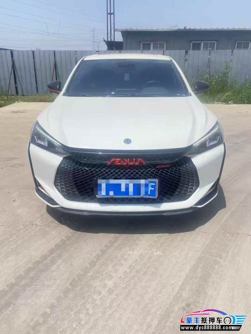 22年东风风神奕炫轿车抵押车出售