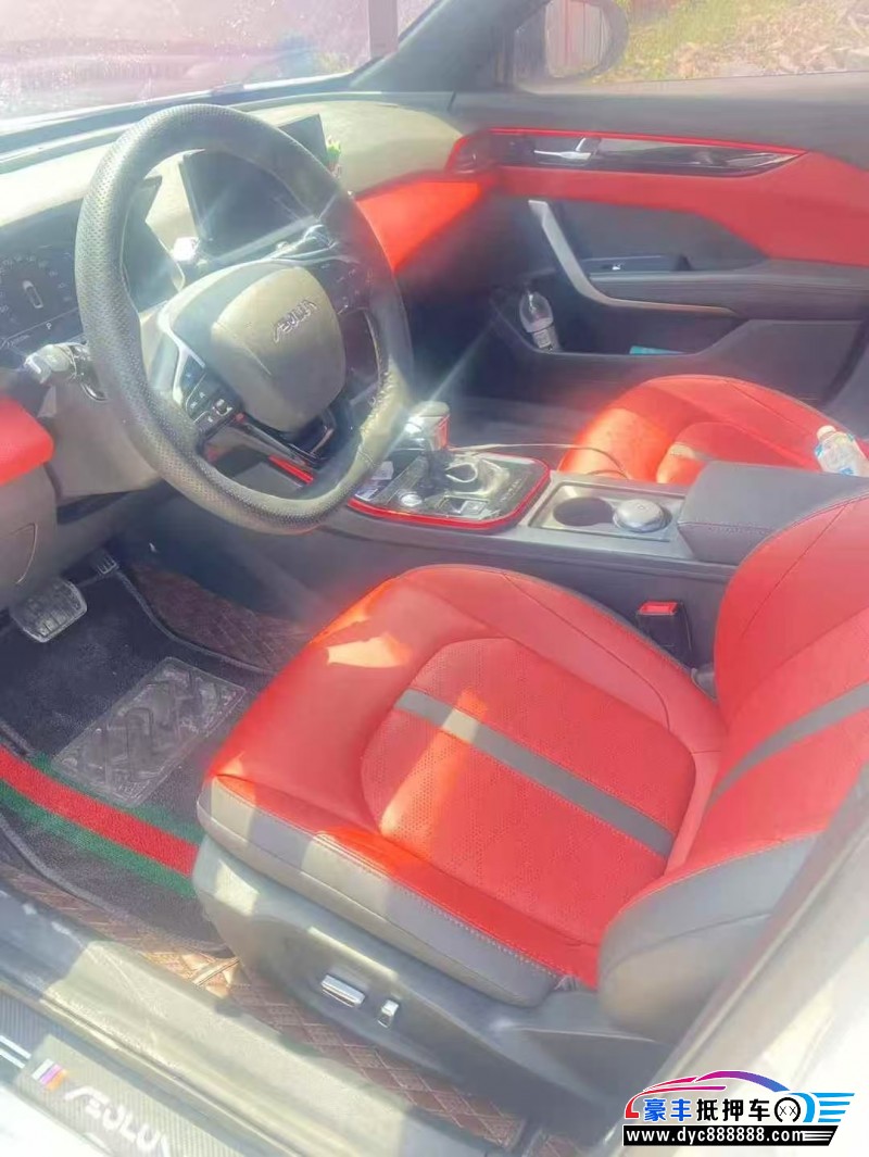 22年东风风神奕炫轿车抵押车出售