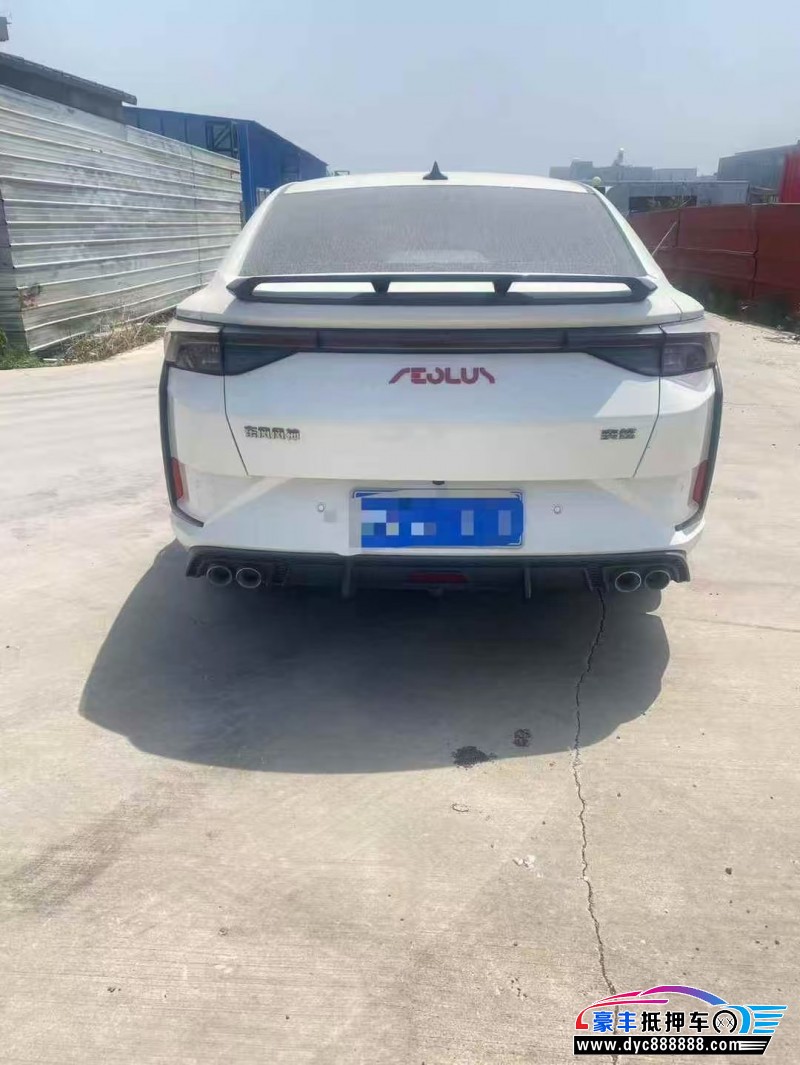 22年东风风神奕炫轿车抵押车出售