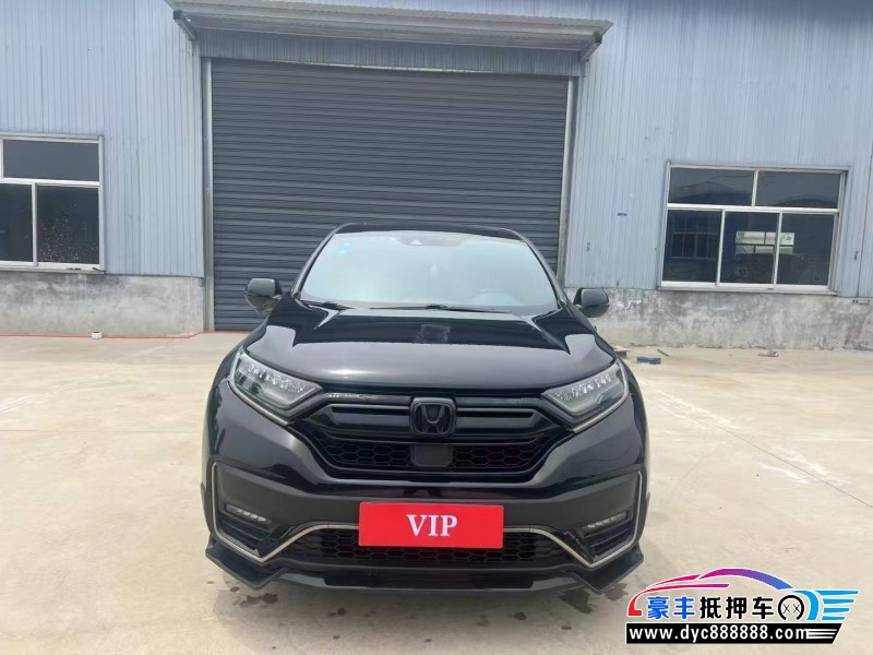 20年本田CR-V轿车抵押车出售