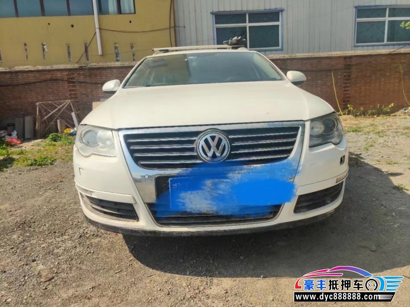 11年大众帕萨特轿车抵押车出售