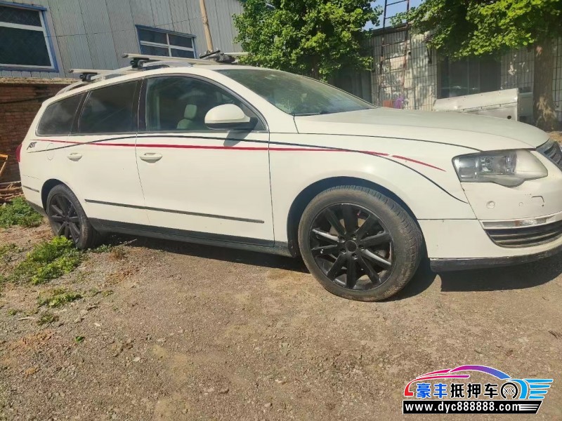11年大众帕萨特轿车抵押车出售