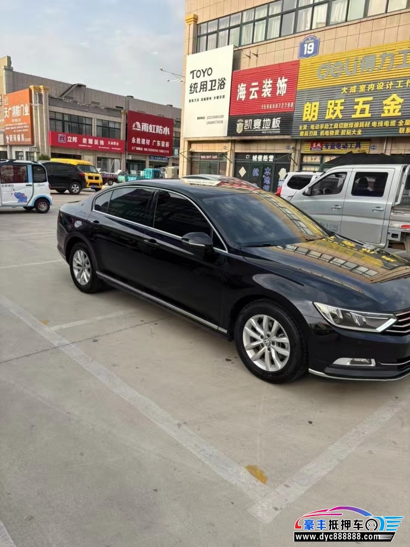 18年大众迈腾轿车抵押车出售