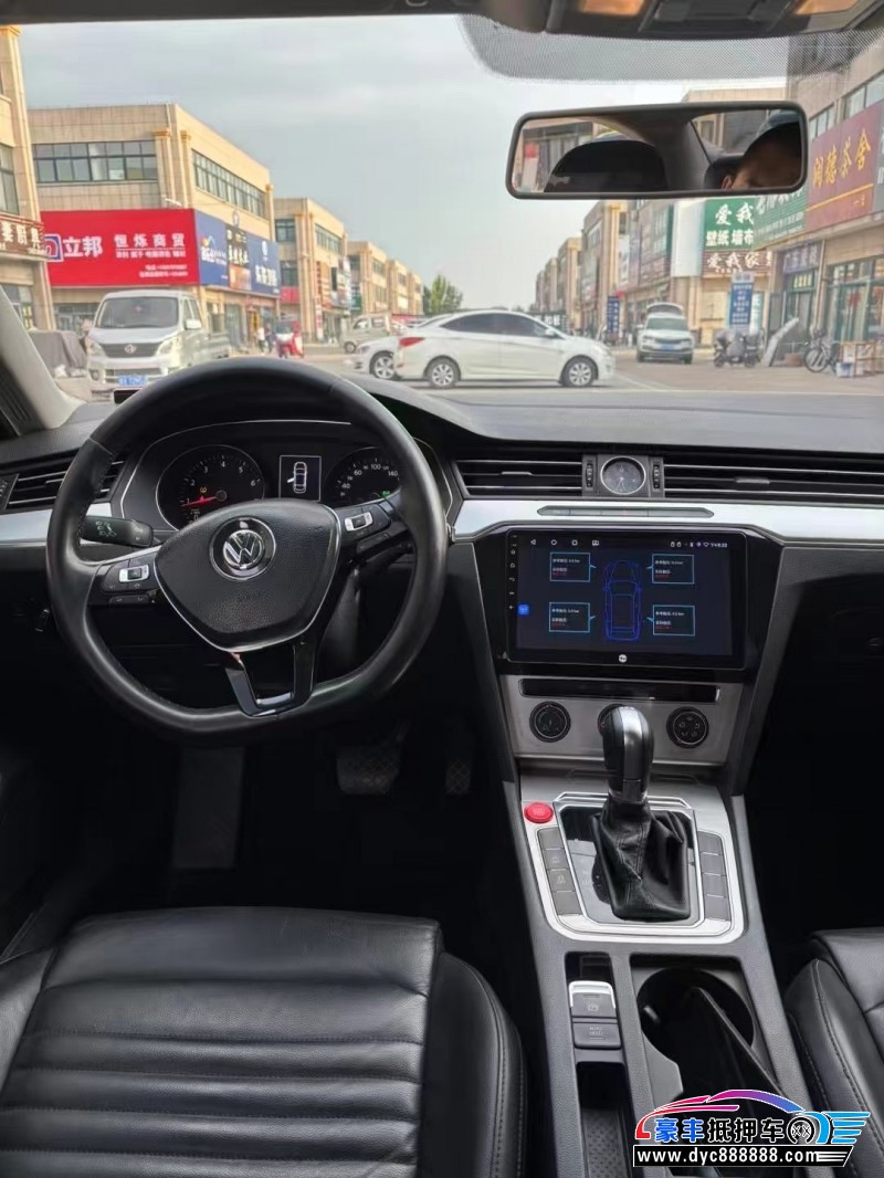 18年大众迈腾轿车抵押车出售