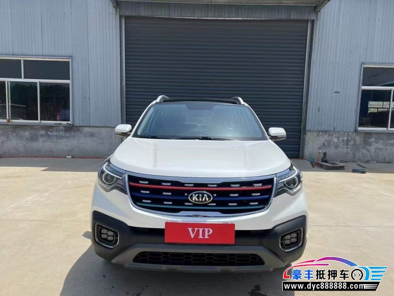 21年起亚智跑轿车抵押车出售