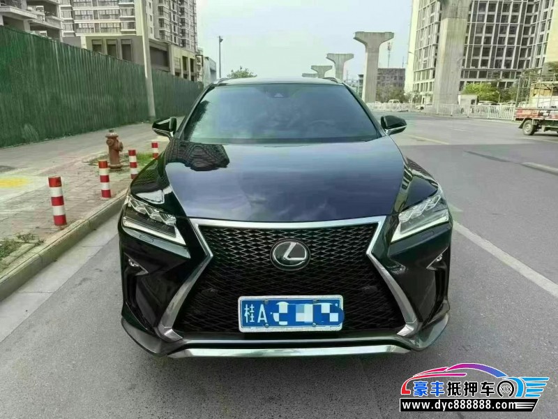 19年雷克萨斯RX轿车抵押车出售