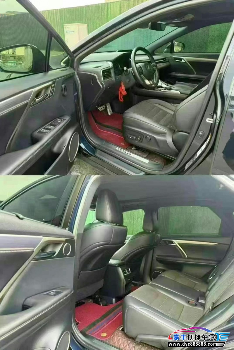 19年雷克萨斯RX轿车抵押车出售