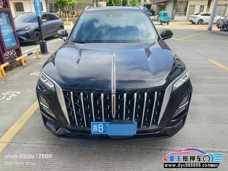 23年红旗HS5SUV