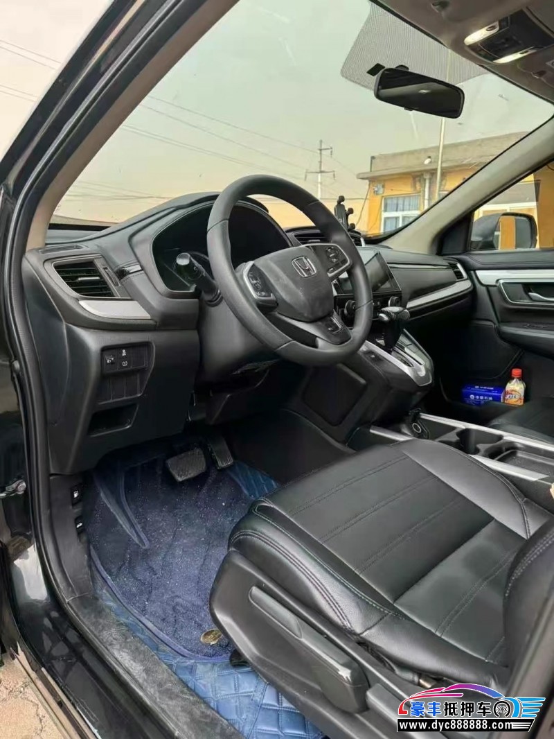 20年本田CR-VSUV抵押车出售