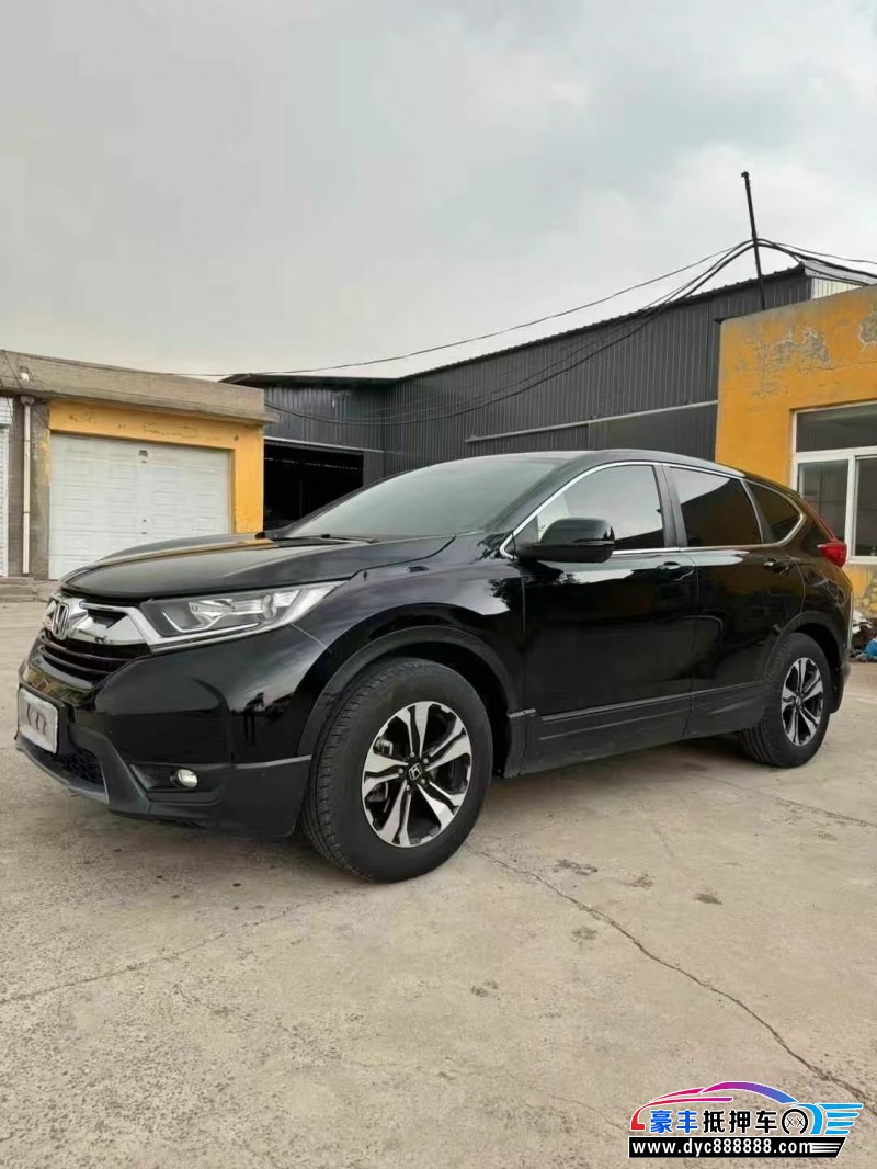 20年本田CR-VSUV抵押车出售